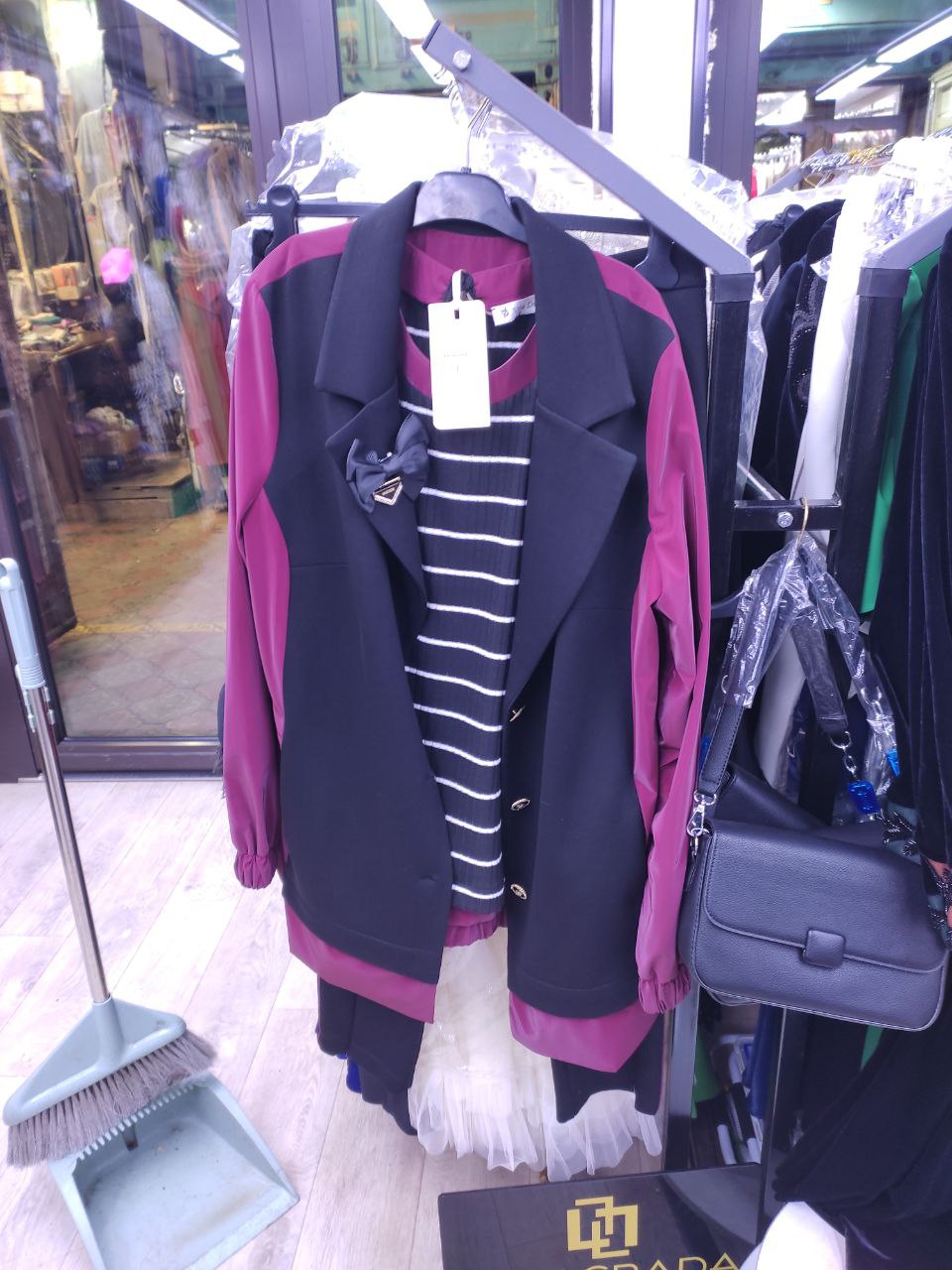 Двойка костюм 